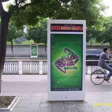 貨到付款的產品廣告 便捷支付，購物無憂